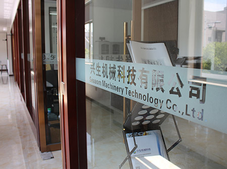 企业实拍