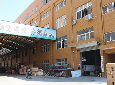 企业实拍