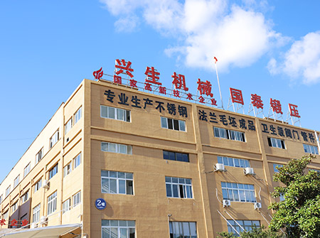 企业实拍