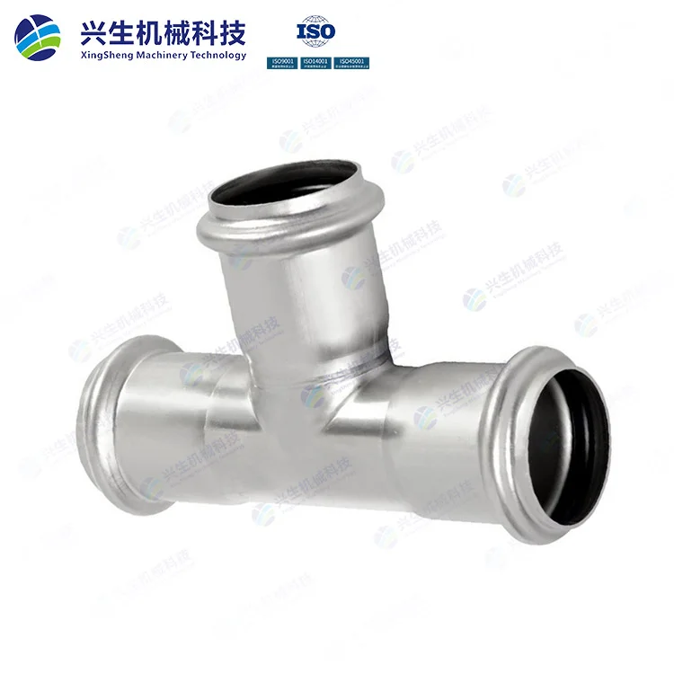 双卡压等径三通