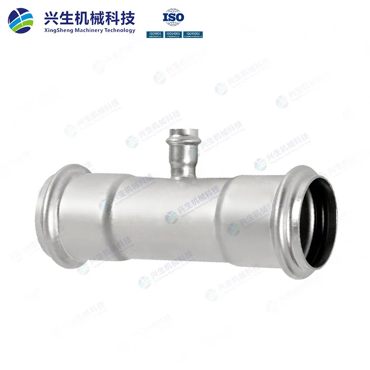 双卡压异径三通