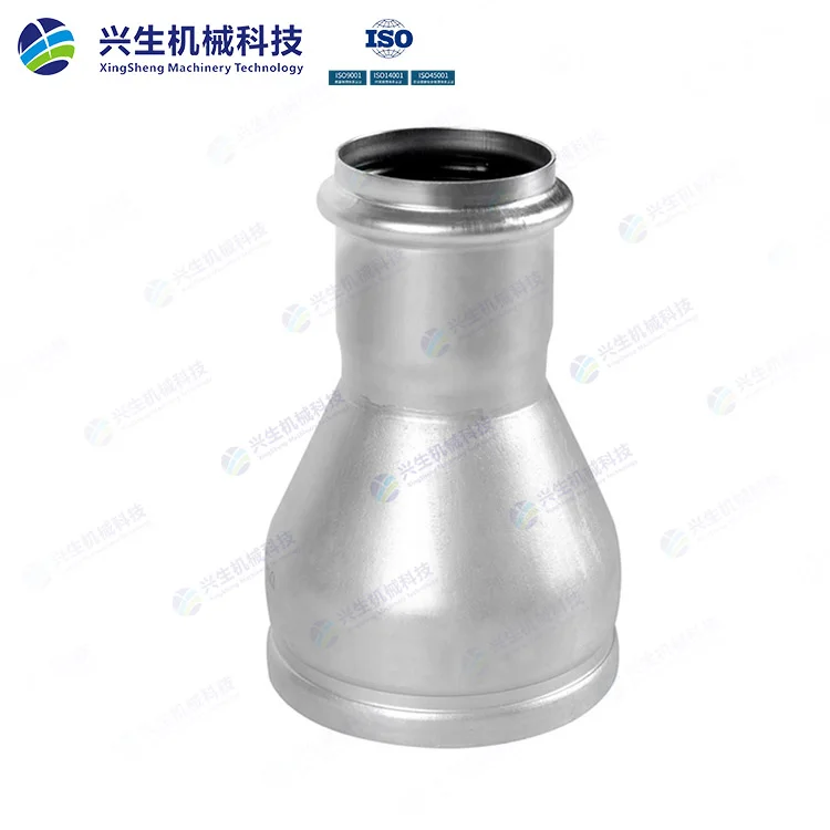 沟槽带卡压异径直接