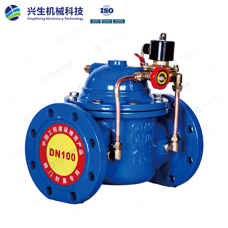 600X-16Q电磁阀