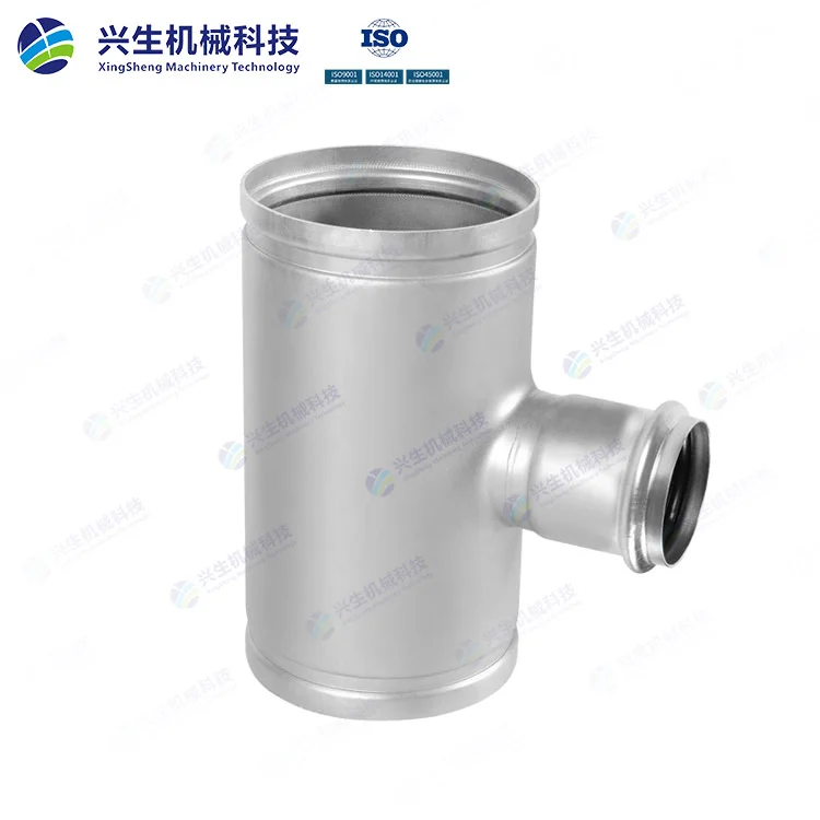 沟槽式-异径三通