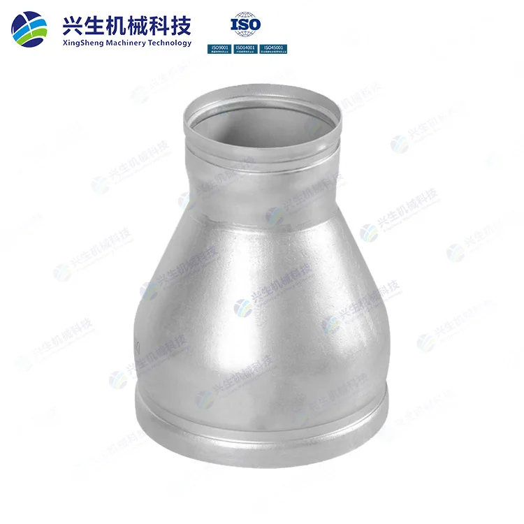 沟槽式-异径直接