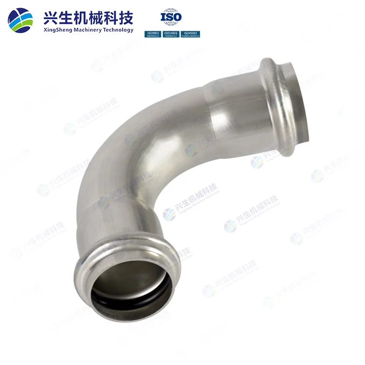 双卡压-A型90度弯头