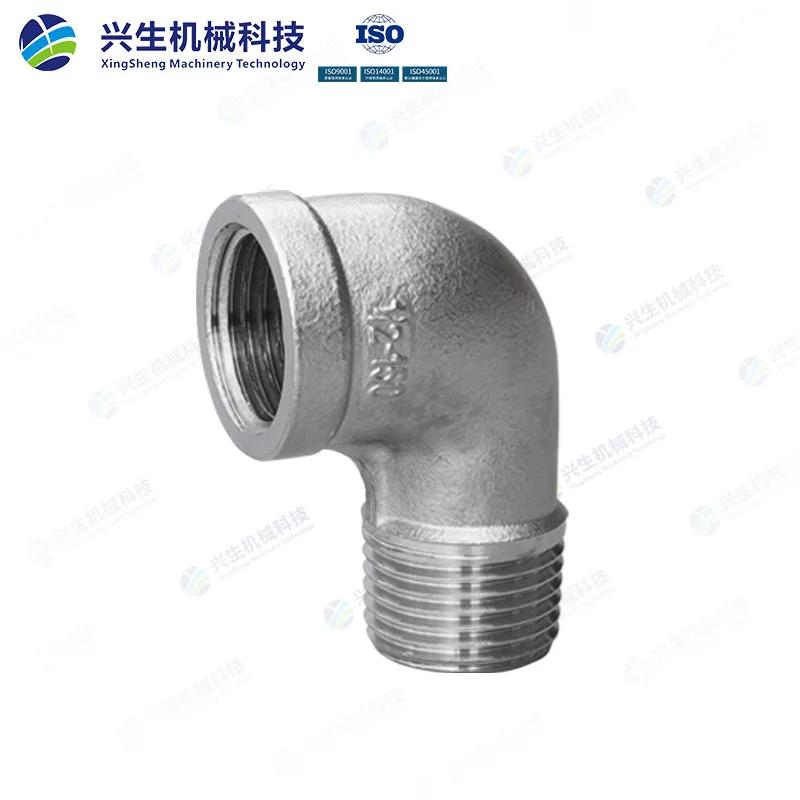 丝扣内外弯头
