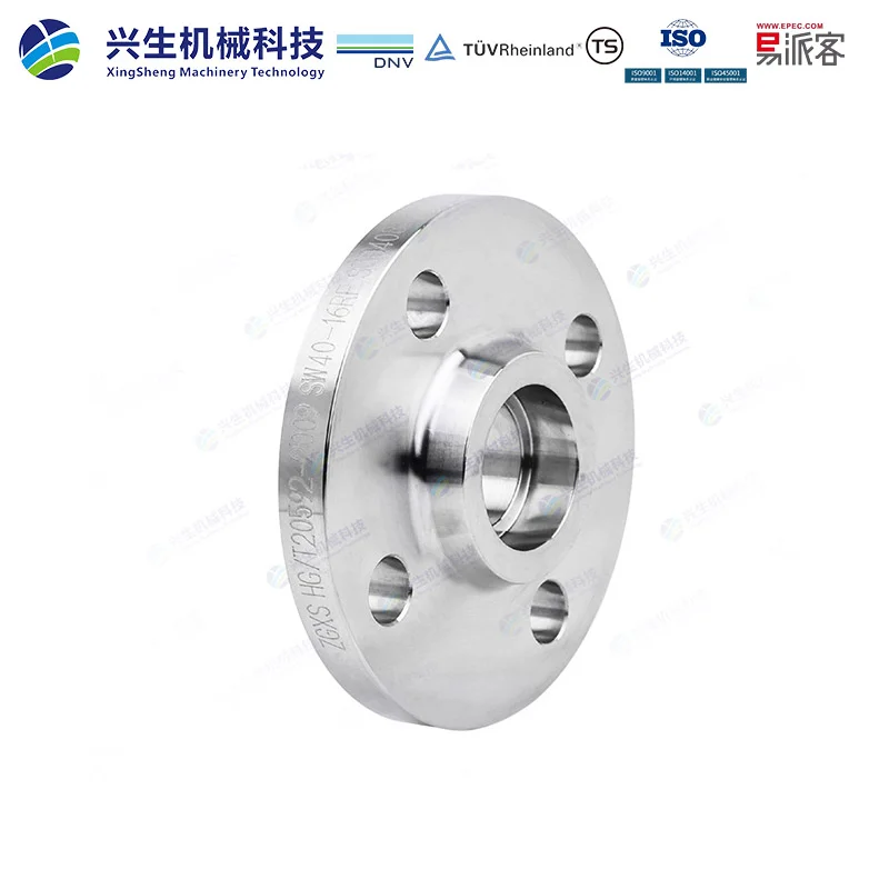 ZGXS-HG/T20592-2009-SW-RF-DN50-PN16-S30408-NY250216