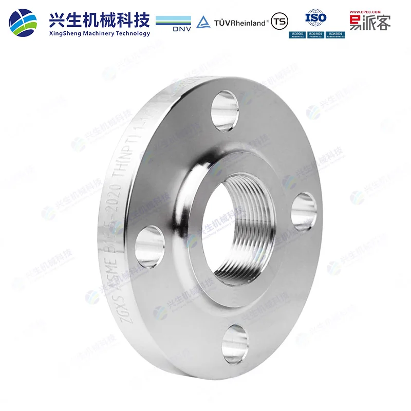 带颈螺纹法兰（Threaded Flange)-RF ASME B16.5-2020 ZGXS 