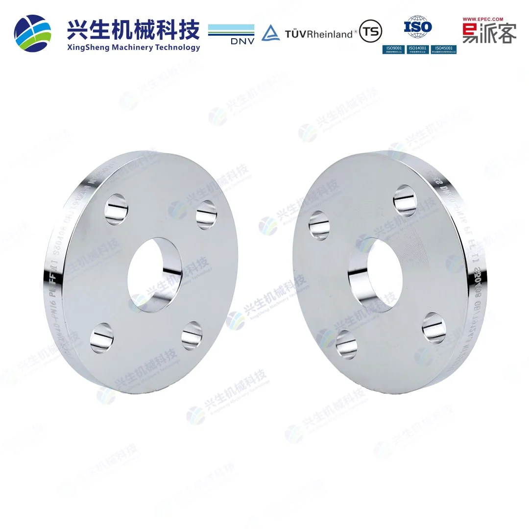 板式平焊法兰（Plate flange）-FF GBT9124.1 ZGXS