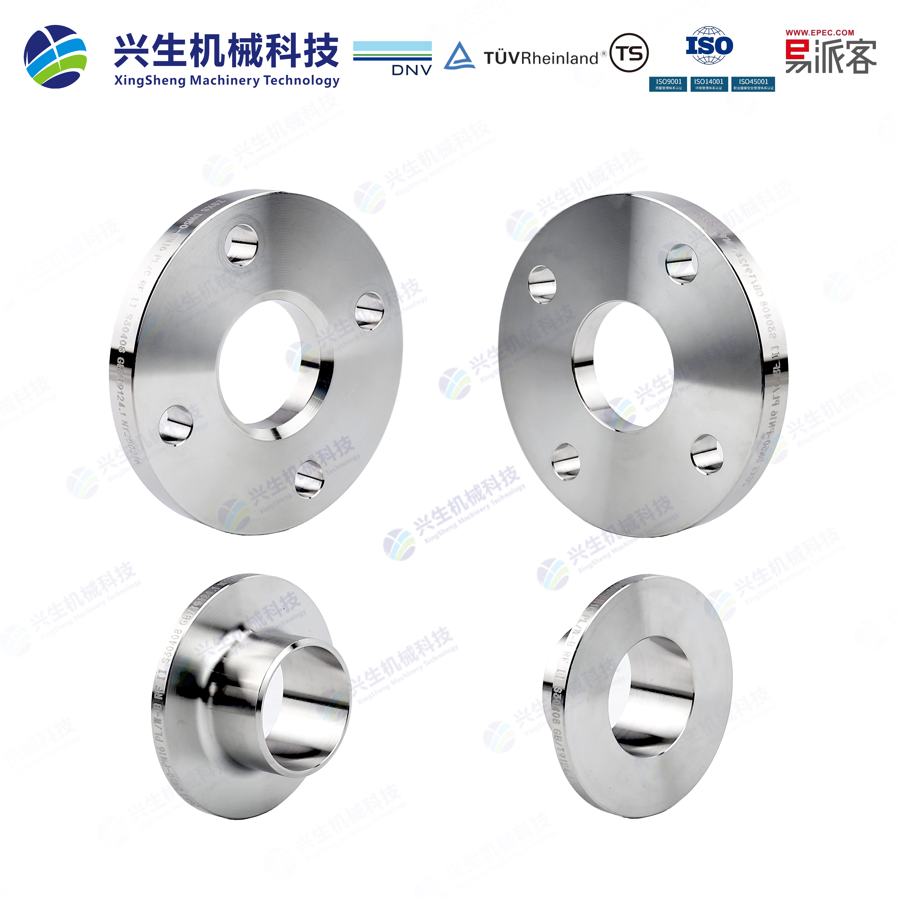 B型对焊环板式松套法兰（B-type Butt Welding Ring Loose Plate Flange）-RF GBT9124.1 ZGXS