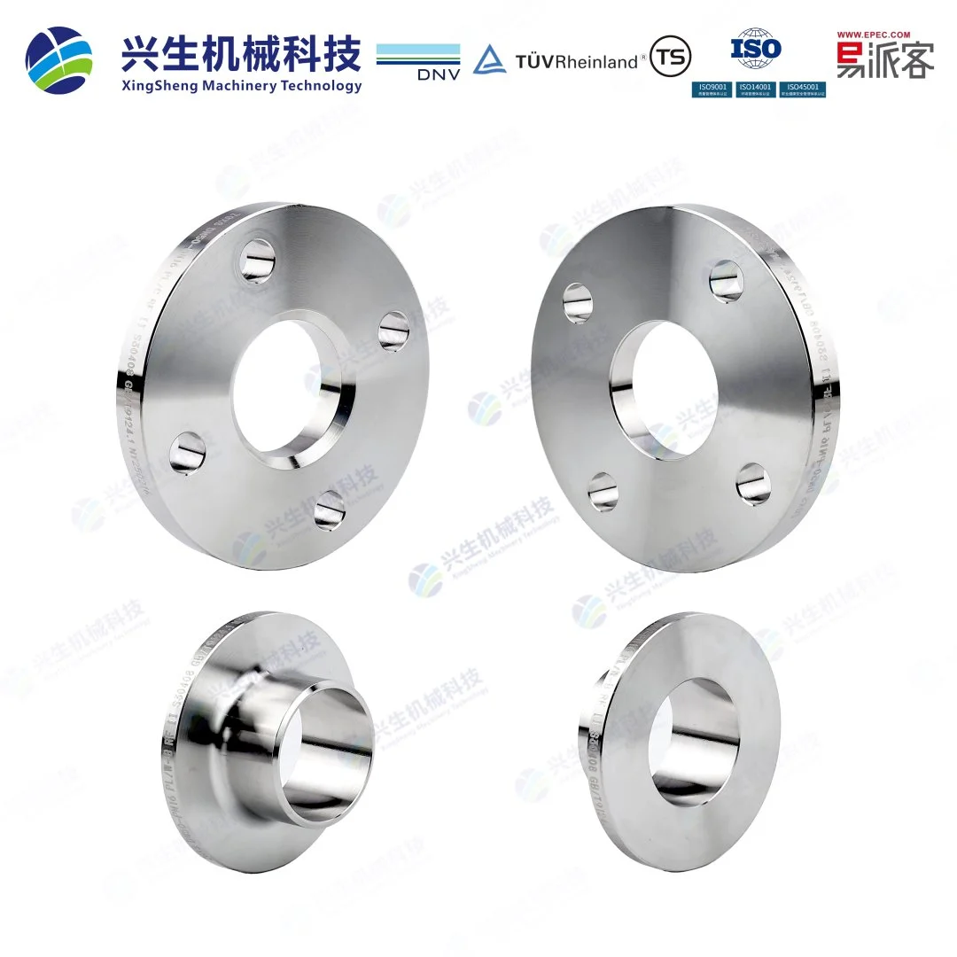 B型对焊环板式松套法兰（B-type Butt Welding Ring Loose Plate Flange）-RF GBT9124.1 ZGXS