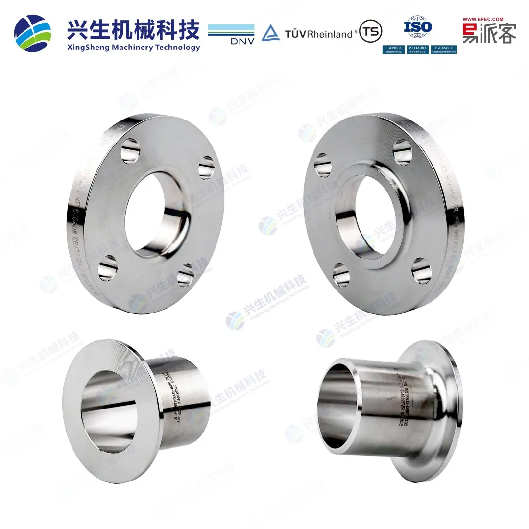 对焊环带颈松套法兰（Loose plate flange）-RF GBT9124.2 ZGXS