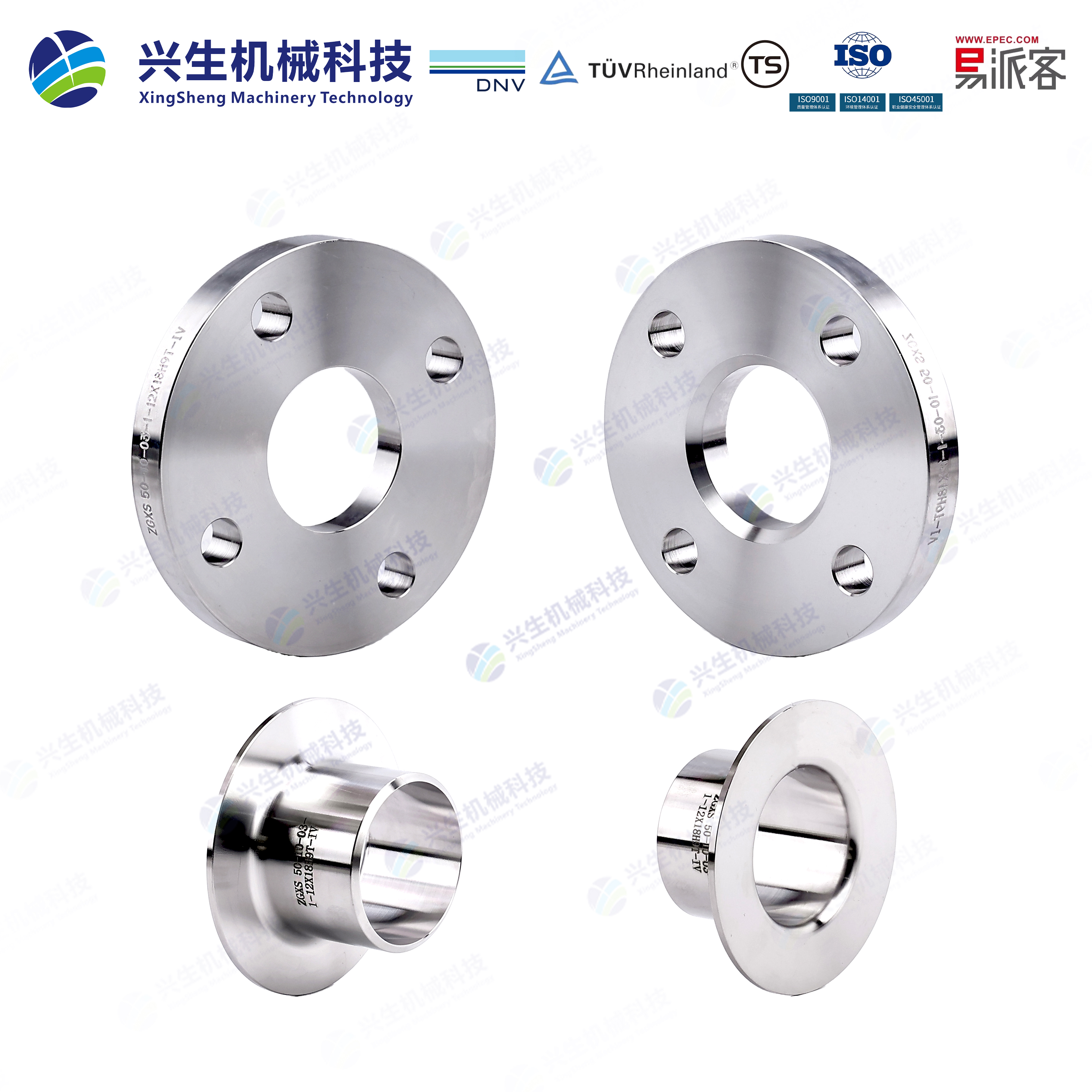 俄标管端翻边板式松套法兰