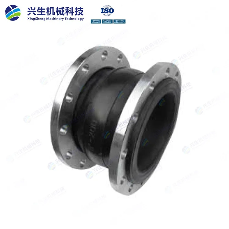 KXT橡胶减震器(橡胶接头)