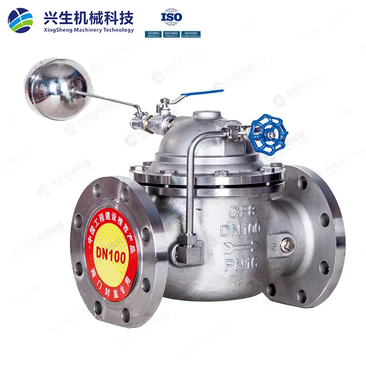 100X-1-16P不锈钢遥控浮球阀