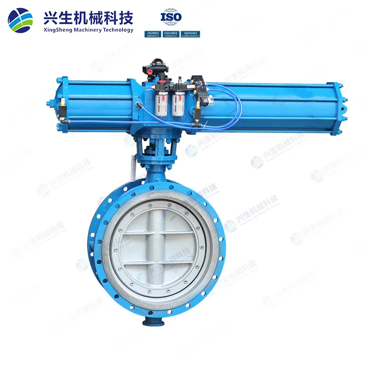 气动法兰蝶阀