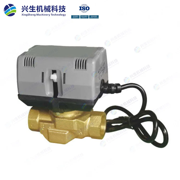 6013开关式电动阀