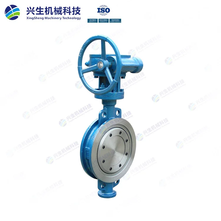 硬密封对夹蝶阀