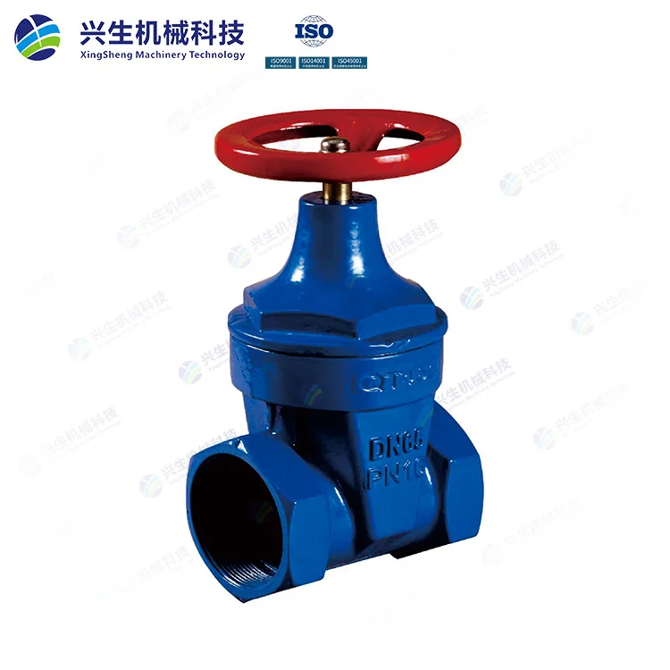 Z15X-16Q丝口软密封闸阀