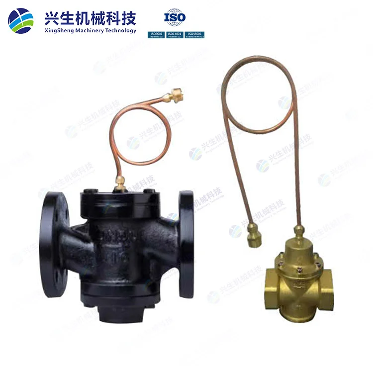 ZYC自力式压差控制阀