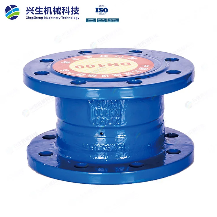 Y43X-25Q比例式减压阀