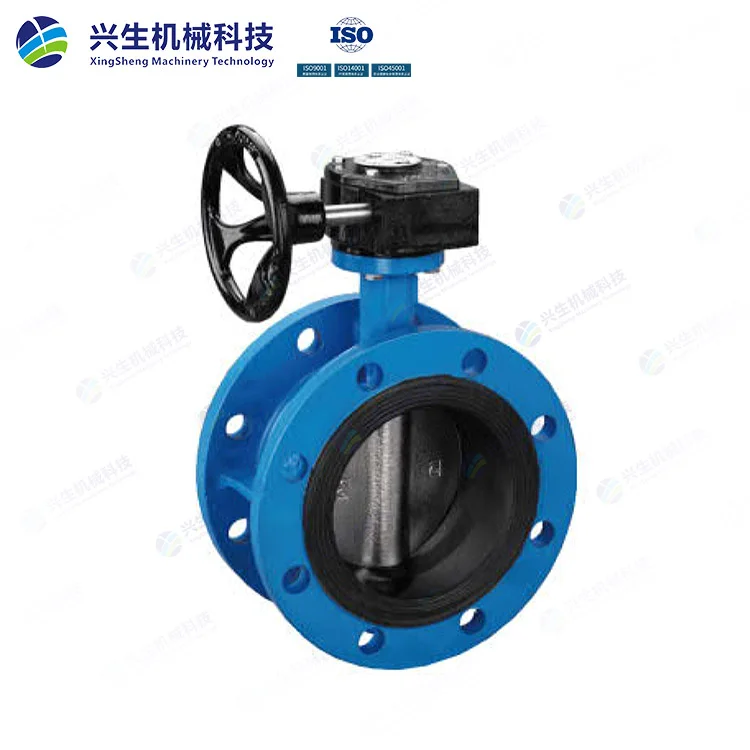 D(3.6.9)41X法兰式中线蝶阀