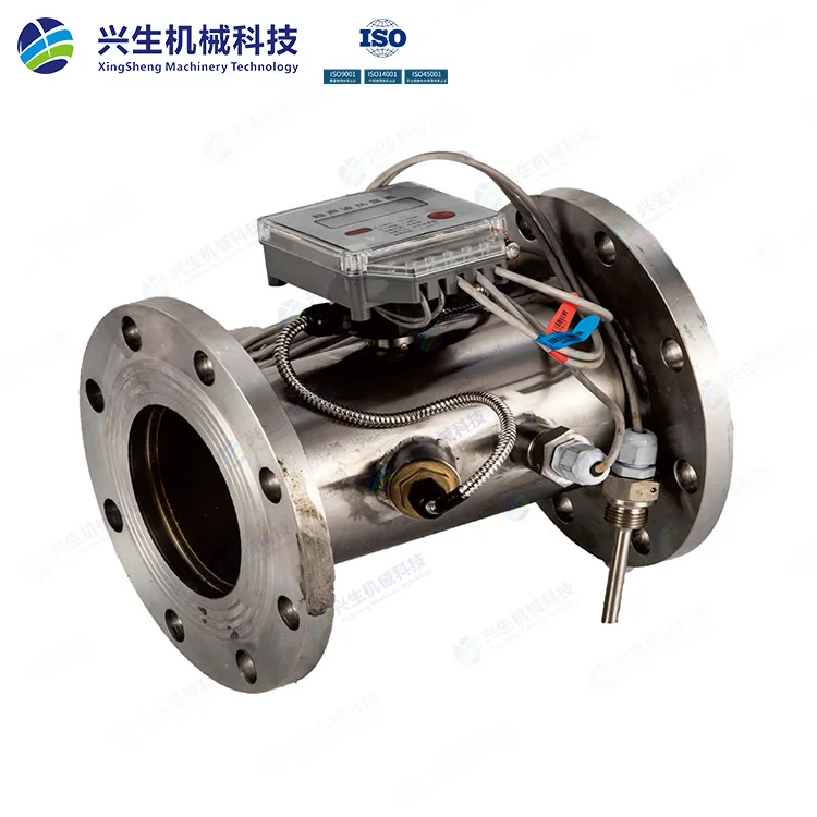 RLJ-16P-304热量表