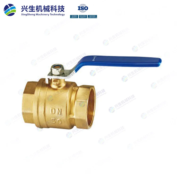 黄铜锻压内牙球阀