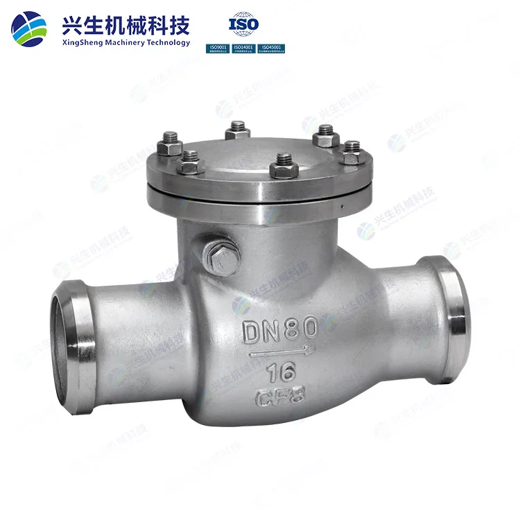 焊接旋启式止回阀