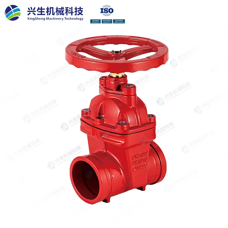 Z85X-16Q沟槽暗杆闸阀