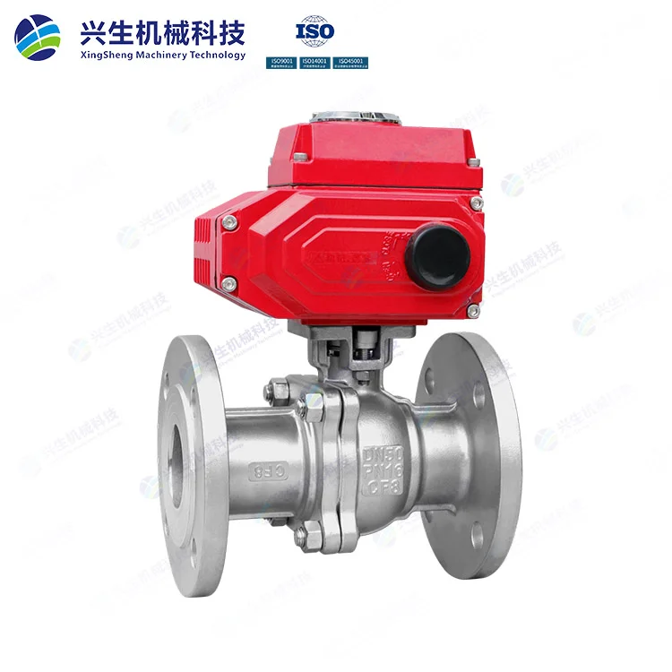 电动法兰球阀