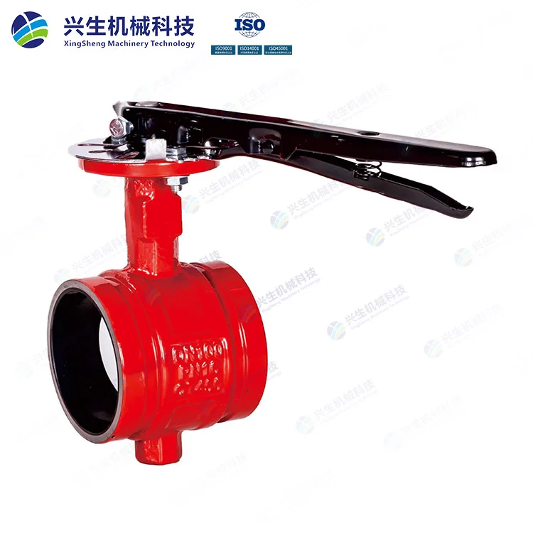 D81X-16Q沟槽蝶阀