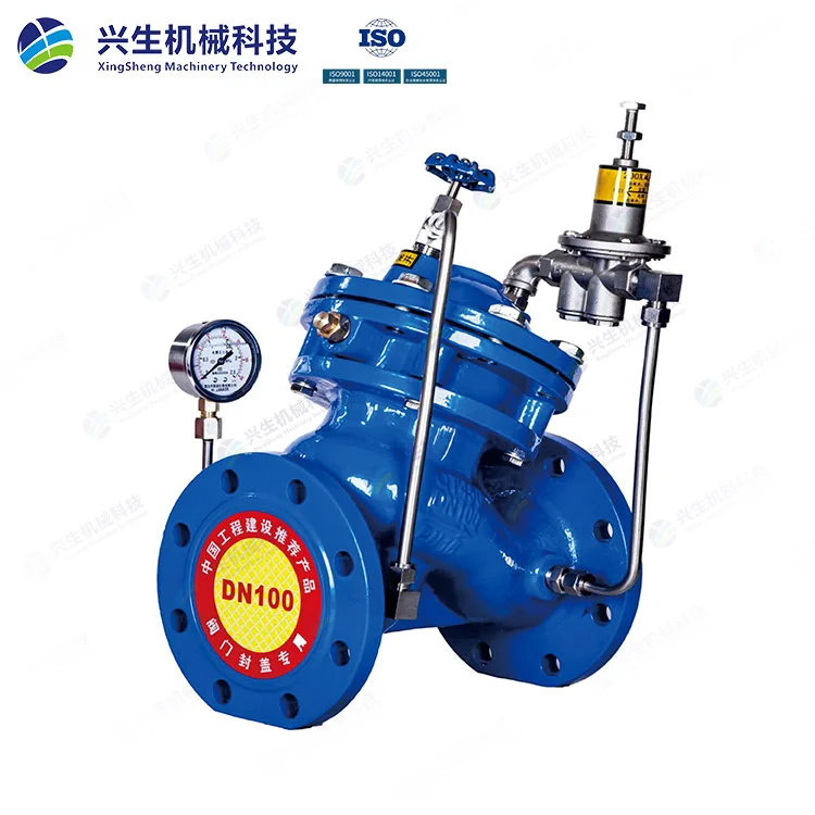 F741X-2-16Q可调减压阀