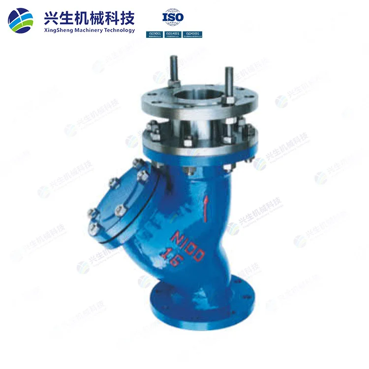 YSTF型拉杆伸缩过滤器