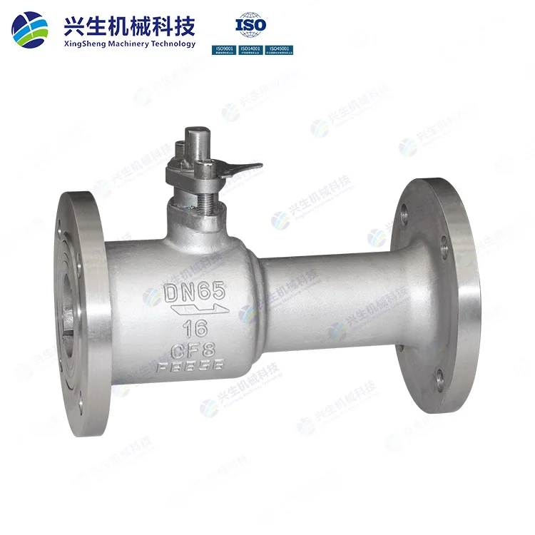 一体式高温球阀