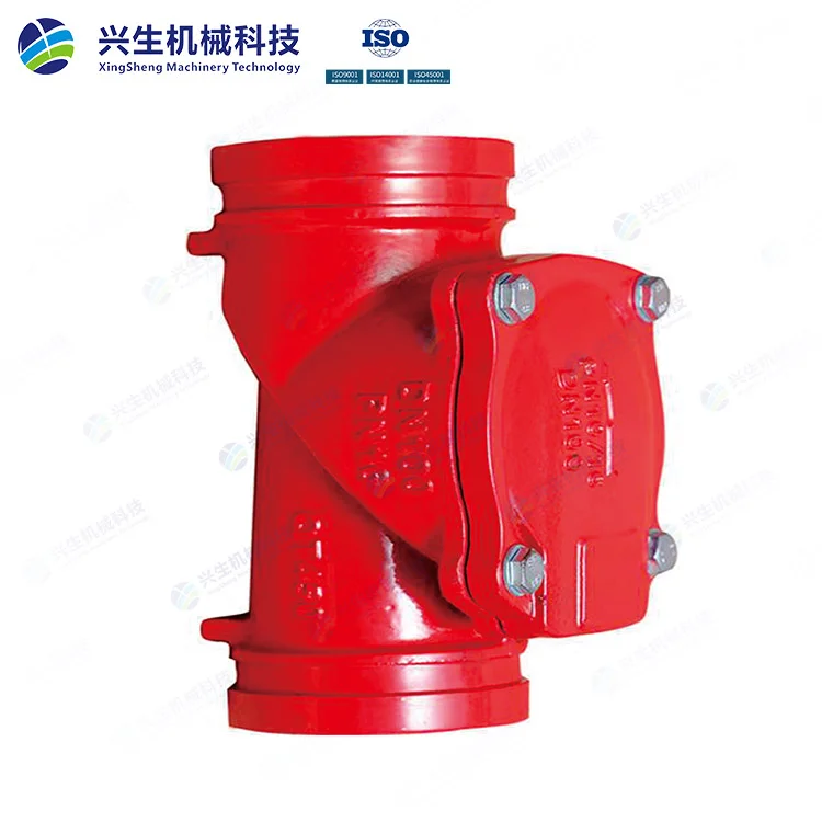 H84X-16Q沟槽橡胶瓣止回阀