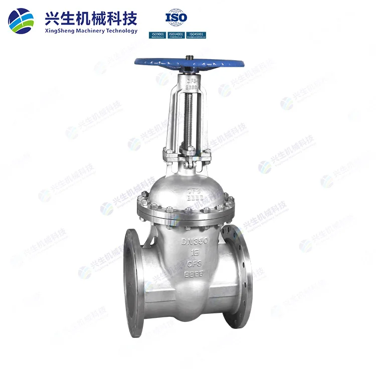 国标法兰闸阀