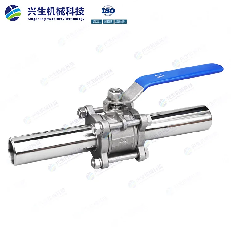 三片式加长杆球阀