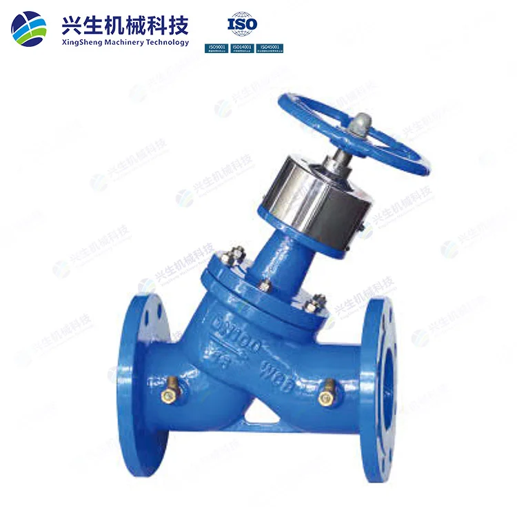 SP45F、SP15F数字锁定平衡阀