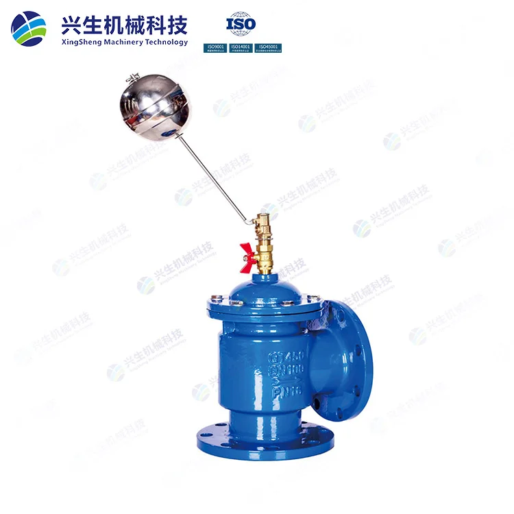 H142X-16Q液压水位控制阀