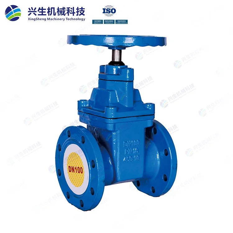 Z45X-16Q法兰暗杆闸阀