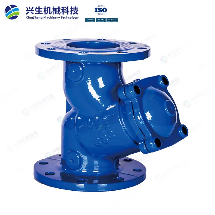 GL43H-25Q法兰过滤器