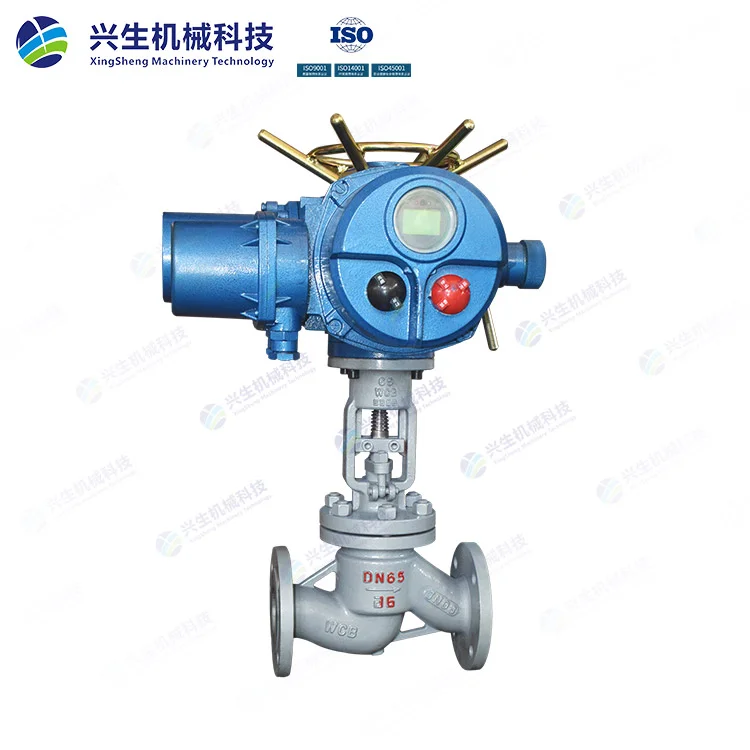 铸钢电动截止阀