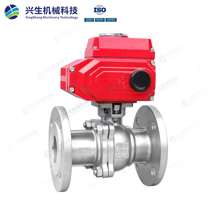 电动法兰球阀