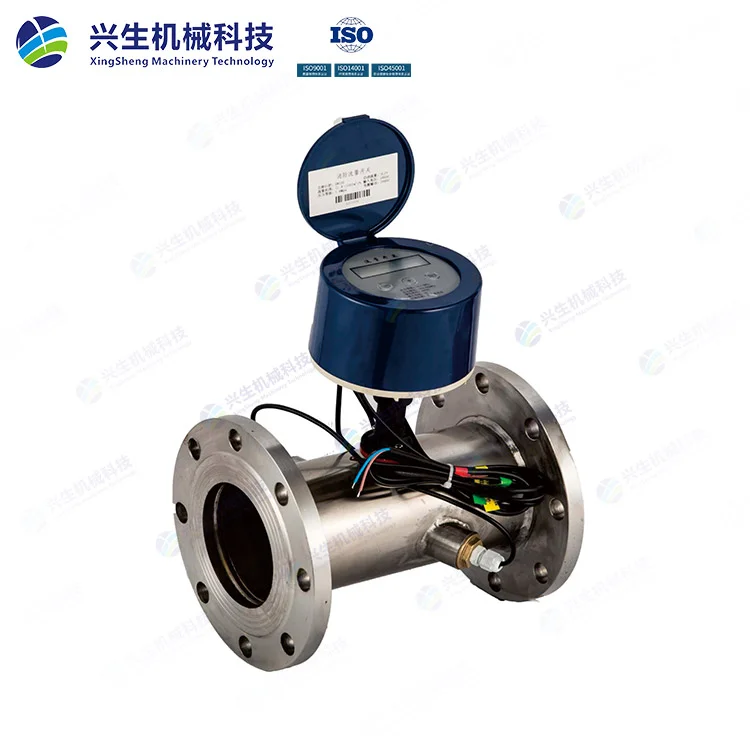 LLKG-16P-304流量开关