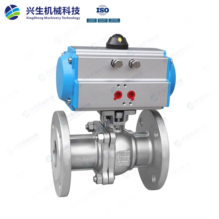气动法兰球阀