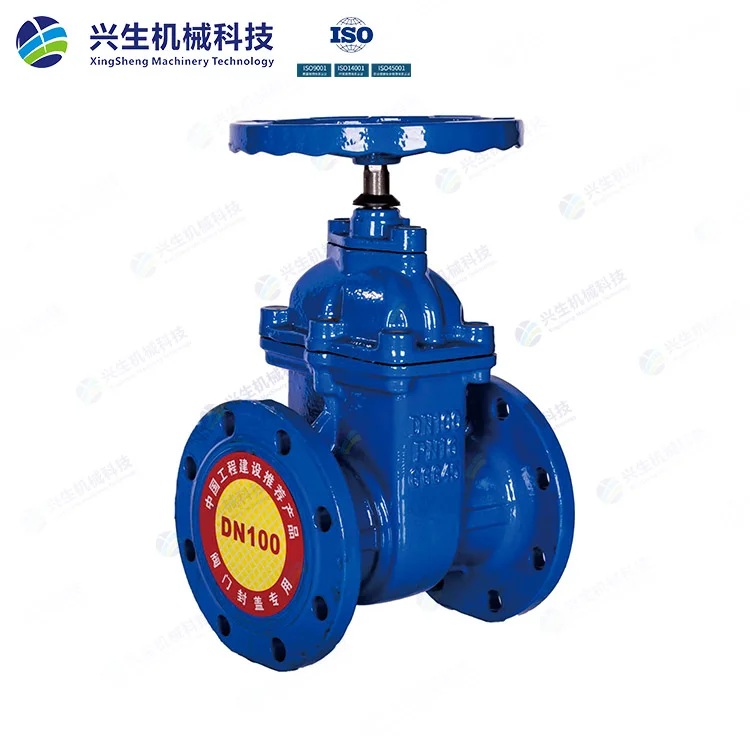 Z45T-16Q硬密封暗杆铜芯闸阀