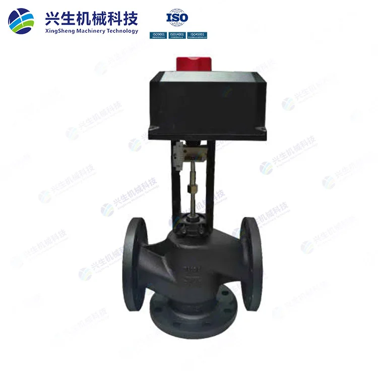 YL8000电动三通调节阀