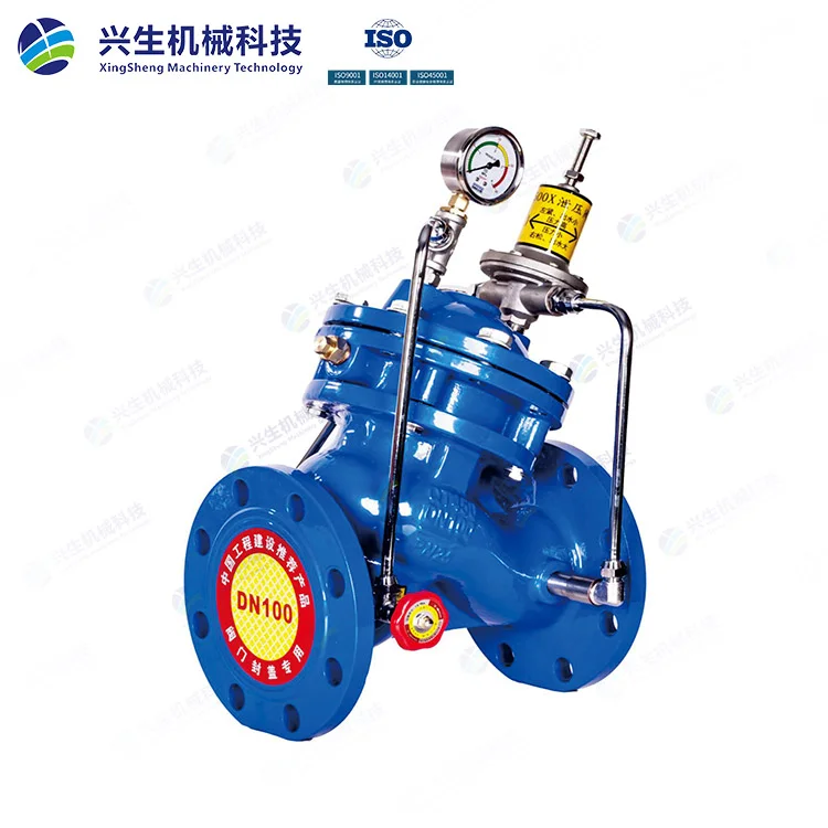 F742X-25Q安全持压泄压阀